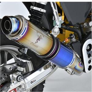GILD design（ギルドデザイン） G-Craft モンキー125 ［JB02］ Gcraft