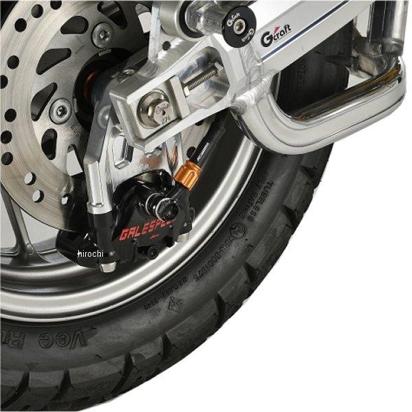 31297 Gクラフト ゲイルスピードラジアルマウント リアキャリパーサポート モンキー125 JP...