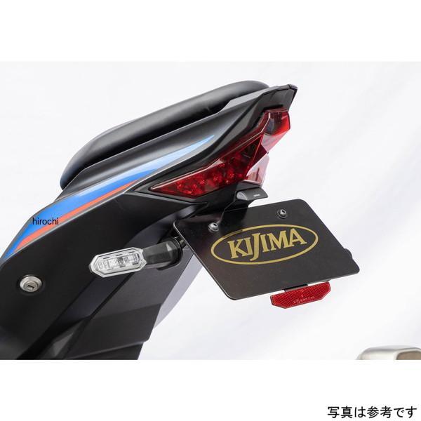 【メーカー在庫あり】 315-0721 キジマ フェンダーレスキット Sリフレクター カワサキ 21...