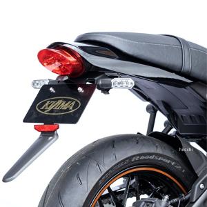 ヨシムラ（YOSHIMURA） フェンダーレスキット Z650RS KAWASAKI