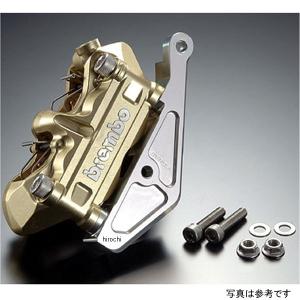 アクティブ ゼファー750/400χ ZRX400 キャリパーサポート (40mmピッチ