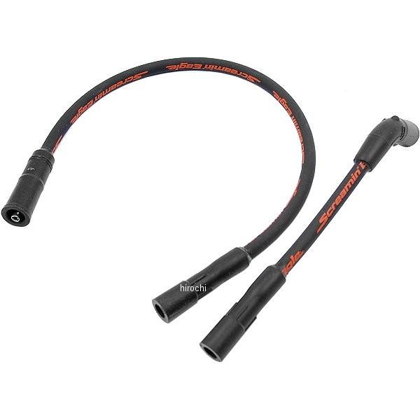 31901-08A ハーレー純正 10mm プラグワイヤー 07年以降 XL 黒 JP店