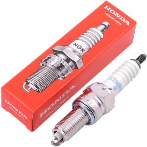 プラグ済9ゲームused モーティブ社スナイパー15p3oz (AAA) プラグ済9ゲームused モーティブ社スナイパー15p3oz (AAA)