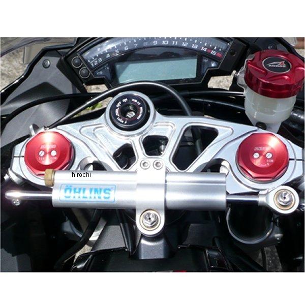 321-487-000 アグラス AGRAS トップブリッジ 11年 ZX-10R JP店