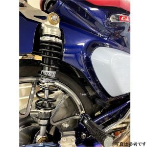 スペシャルパーツ武川 SP武川 スーパーカブC125 リアショック