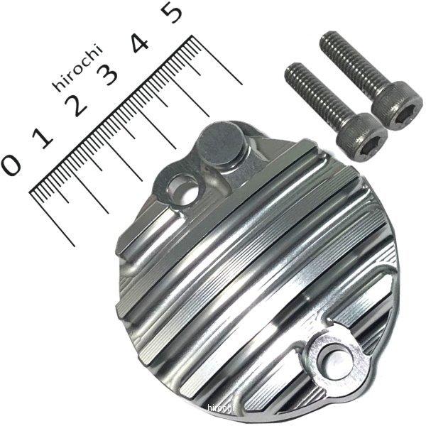 【メーカー在庫あり】 32410 Gクラフト ビレットタペットカバー 吸気側 アルミ 21年 グロム...