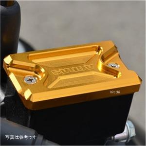 メーカー在庫あり】 HS4123B ハリケーン セパレートハンドル TYPEI