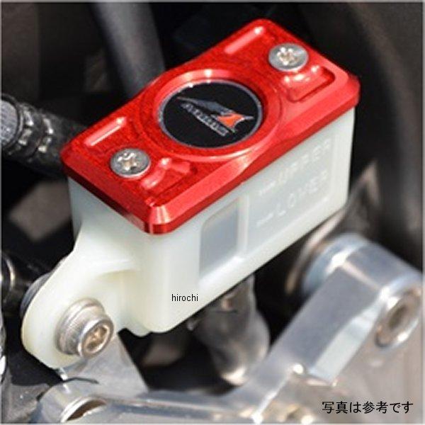 325-405-000R アグラス AGRAS リアマスターキャップ 21年以降 ZX-10R 赤 ...