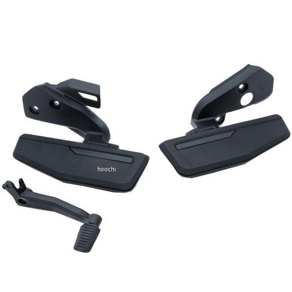 3283 クリアキン Kuryakyn OMNI フットボードキット 黒 18年-20年 GL180...