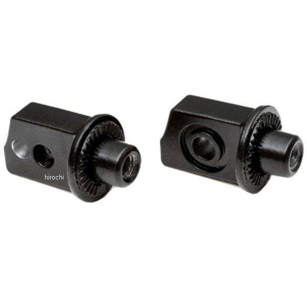 3286 クリアキン Kuryakyn フットペグアダプター Rr.SPL 19年-21年 FTR1...