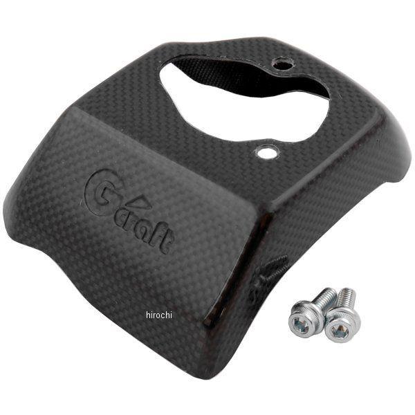 【メーカー在庫あり】 33409G Gクラフト キャブヒートガード エイプ100、エイプ50 カーボ...