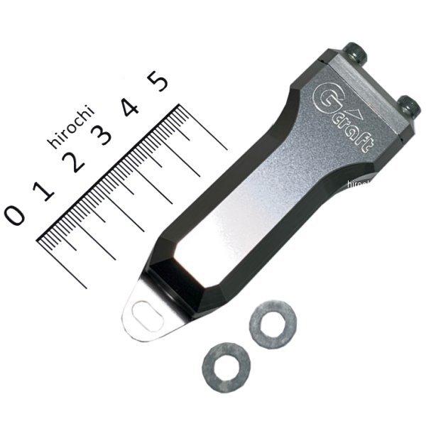 【メーカー在庫あり】 33515G Gクラフト リザーブタンクレスキット 汎用 タイプ1 シルバー ...