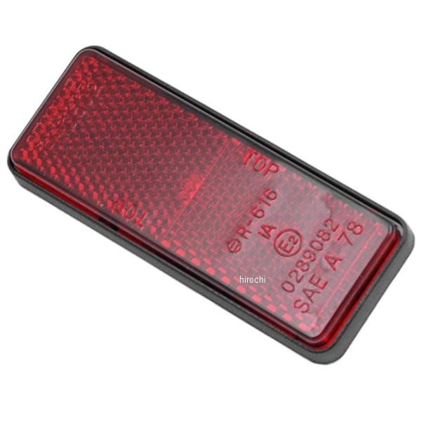 【メーカー在庫あり】 33741-MS6-921 ホンダ純正 リフレクター リフレックス (スタンレ...