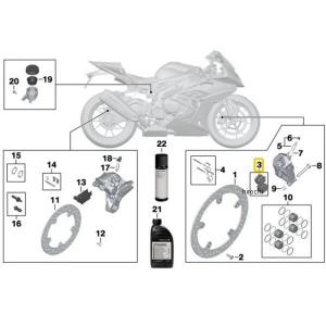 Vesrah ベスラ VD-9088JL シンタードメタルパッド バイク BMW S1000R