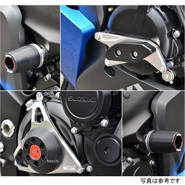 342-302-013BX アグラス AGRAS レーシングスライダー 4点セットA φ50 ロゴ有...