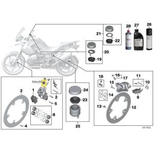 ホンダ（HONDA） CB400SF/CB400 SUPER FOUR/VersionR/VersionS（NC31