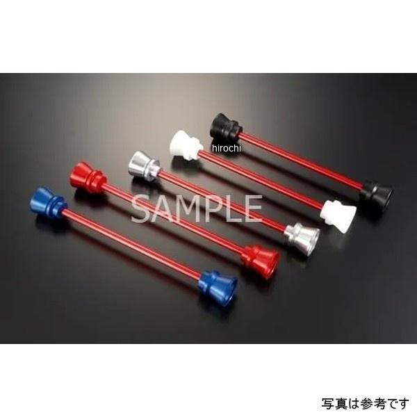 344-286-A0S アグラス AGRAS アクスルプロテクター ファンネルタイプ アルミ/シルバ...