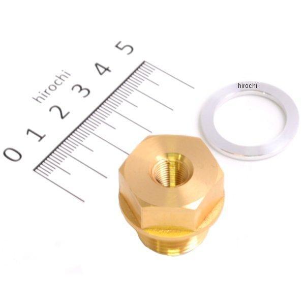 【メーカー在庫あり】 34913 デイトナ オイルテンプ用センサーフッティング M20xP1.5 J...