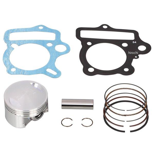 350-1123707 キタコ ピストンキット ULTRA-SE 124cc JP店