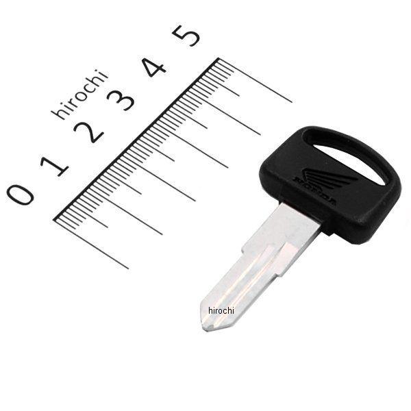 【メーカー在庫あり】 35121-KAB-812 ホンダ純正 キー ブランク (タイプ1) JP店