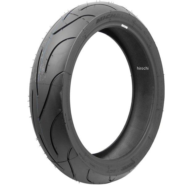 【メーカー在庫あり】 353471 ミシュラン MICHELIN パイロットパワー2CT 150/6...