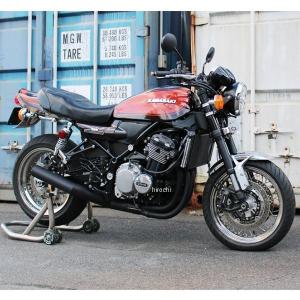 15021 ドレミコレクション ショットガンチャンバーA 350SS、250SS
