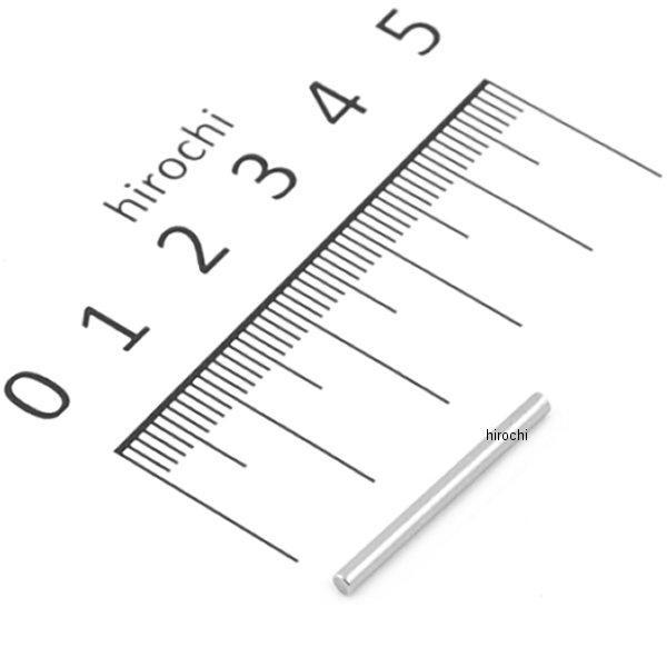 【メーカー在庫あり】 367-14386-00 ヤマハ純正 ピン フロート JP