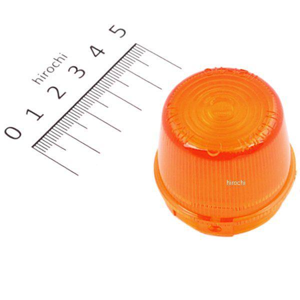 【メーカー在庫あり】 36X-83312-00 ヤマハ純正 レンズ ウインカー JP