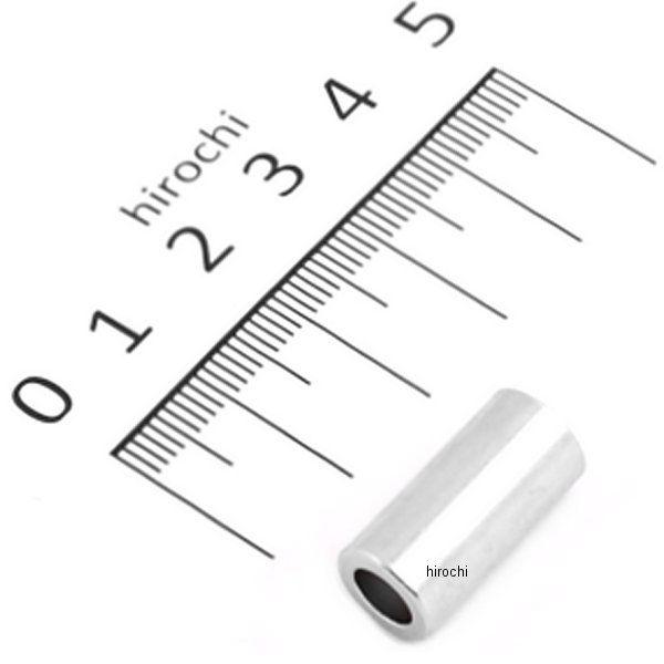 【メーカー在庫あり】 36Y-83913-01 ヤマハ純正 カラー レバー1 JP店