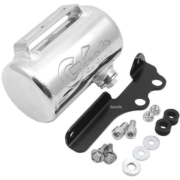 【メーカー在庫あり】 37006G Gクラフト オイルキャッチタンク  タイプ５ 三次元文字あり J...