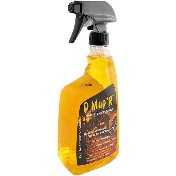 【USA在庫あり】 3704-0133 サイクルケア Cycle Care D MUD'R MUD ...