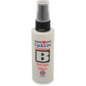 【USA在庫あり】 3713-0080 サイクルケア Cycle Care フォーミュラ B ブラック エンジン表面クリーナー 4oz(118ml) JP店｜hirochi