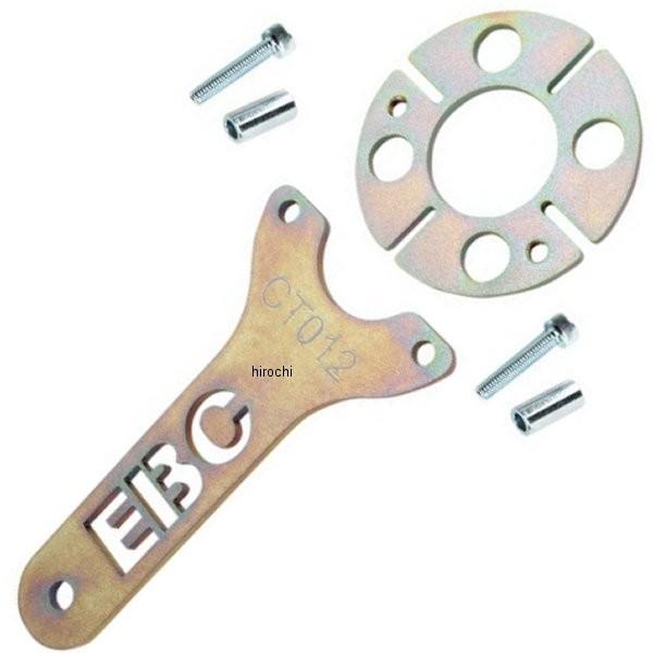 【USA在庫あり】 3803-0057 EBC イービーシー クラッチ 脱着ツール 99年-08年 ...