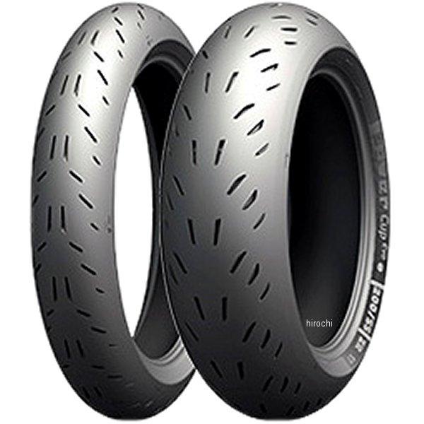 389695 ミシュラン MICHELIN パワーカップ エボ 140/70ZR17 M/C (66...