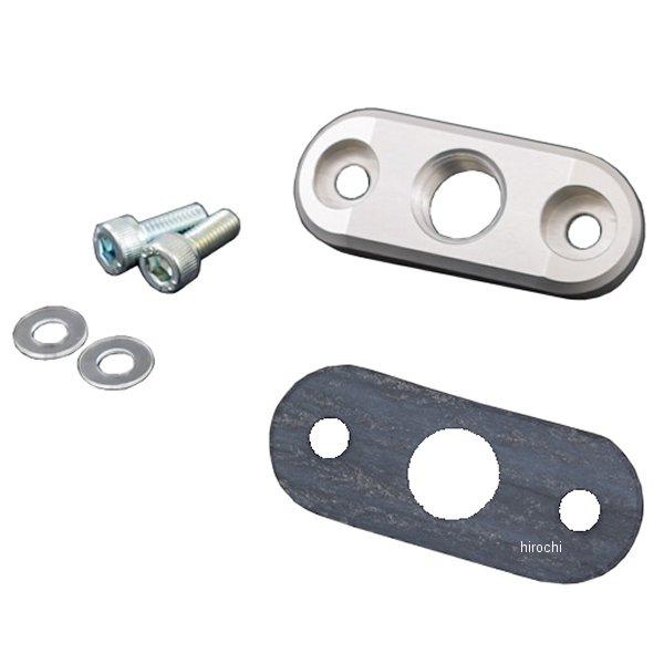 【メーカー在庫あり】 39-1722 ピーエムシー PMC PINGEL Ver2 アダプタープレー...