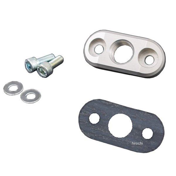 【メーカー在庫あり】 39-1822 ピーエムシー PMC PINGEL Ver2 アダプタープレー...