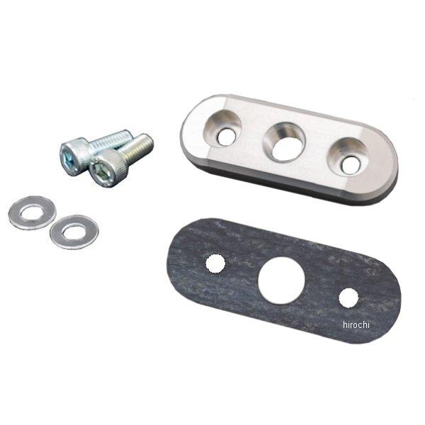 【メーカー在庫あり】 39-1922 ピーエムシー PMC PINGEL Ver2 アダプタープレー...