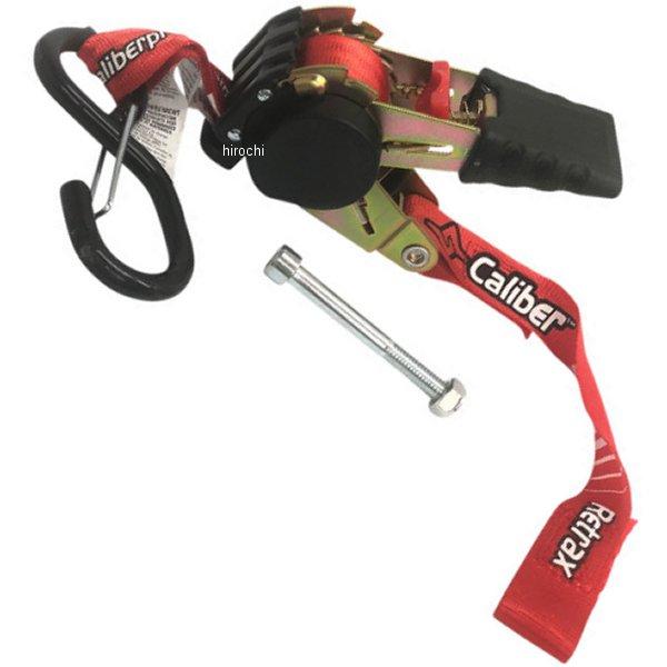 【USA在庫あり】 3920-0489 キャリバー CALIBER STRAP RAMP RETRA...