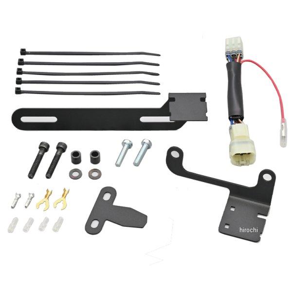 【メーカー在庫あり】 39594 デイトナ ドライブレコーダー取り付けキット 24年 エリミネーター...