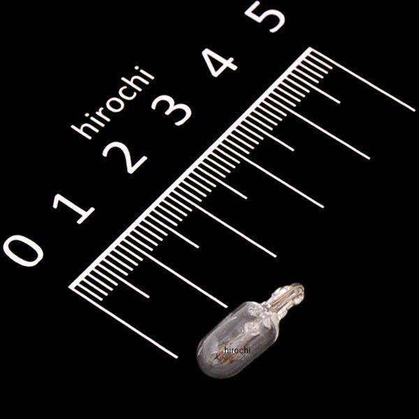 【メーカー在庫あり】 3FV-83517-00 ヤマハ純正 バルブ JP店