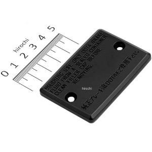 3GM-25852-02 ヤマハ純正 キャップ リザーバー JP店