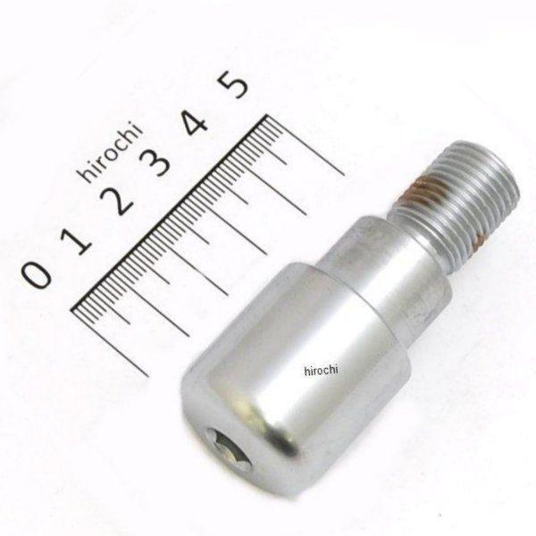 3HX-26246-00 ヤマハ純正 エンド グリップ JP