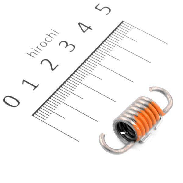 【メーカー在庫あり】 3UH-E6626-00 ヤマハ純正 スプリング クラツチウエイト １ JP