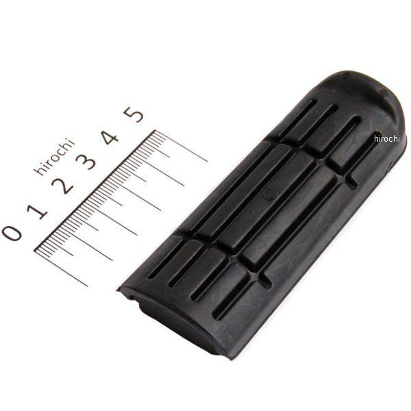 【メーカー在庫あり】 3YX-27413-00 ヤマハ純正 カバー フットレスト JP