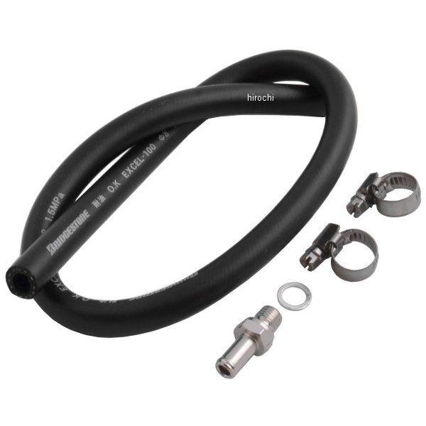 【メーカー在庫あり】 401001-50 シフトアップ オイルキャッチタンク接続キット モンキー J...