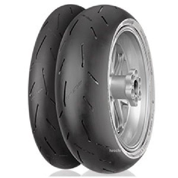 4019238031638 コンチネンタル Continental ContiRaceAttack2...