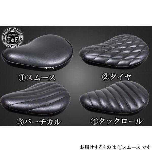 4024367 ガレージT&amp;F マグナ250 FSソロシート&amp;リジットマウント用ステーSET FSソ...