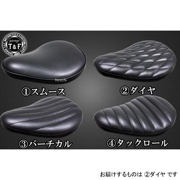 4024368 ガレージT&amp;F マグナ250 FSソロシート&amp;リジットマウント用ステーSET FSソ...