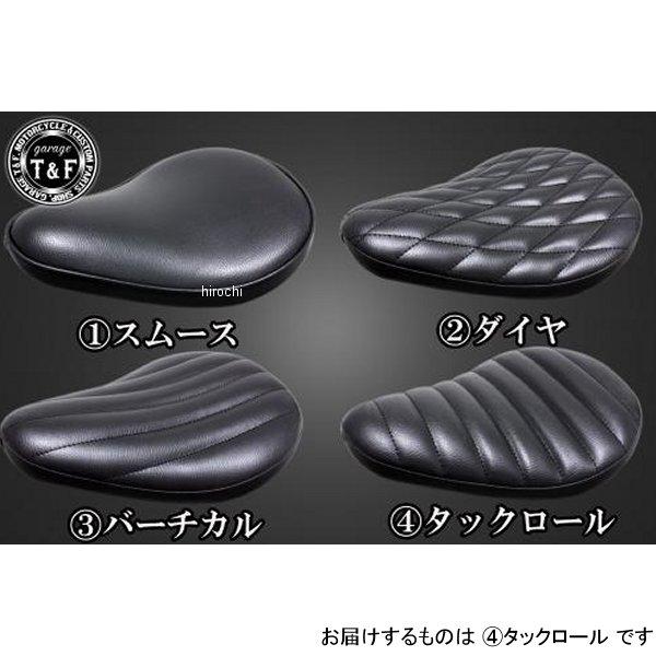 4024370 ガレージT&amp;F マグナ250 FSソロシート&amp;リジットマウント用ステーSET FSソ...