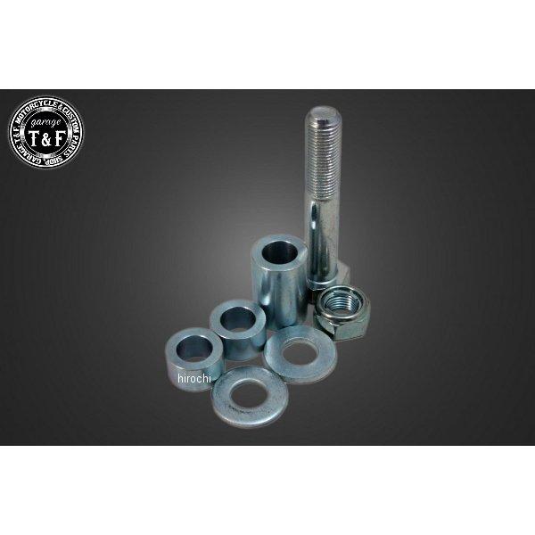 4024584 ガレージT&amp;F ビレットサスペンション補修用カラーSET バルカン400 JP店